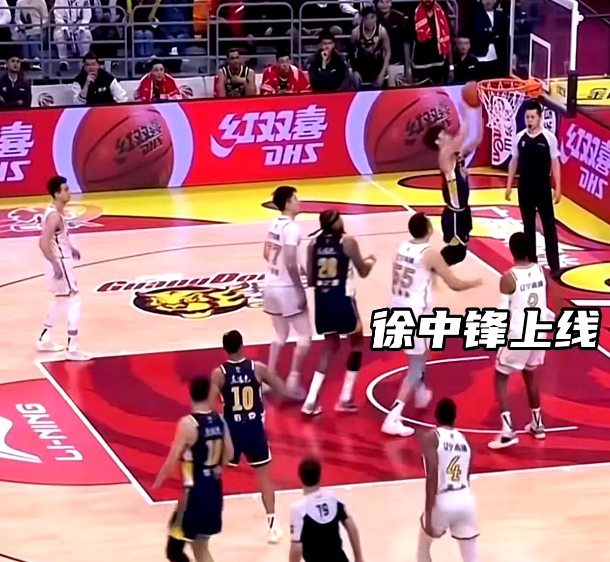 爱游戏app-关于岭北山猫队击败辽东雄鲨队，乒乓球总决赛上演裁判判罚引热议！节奏掌控在手的信息