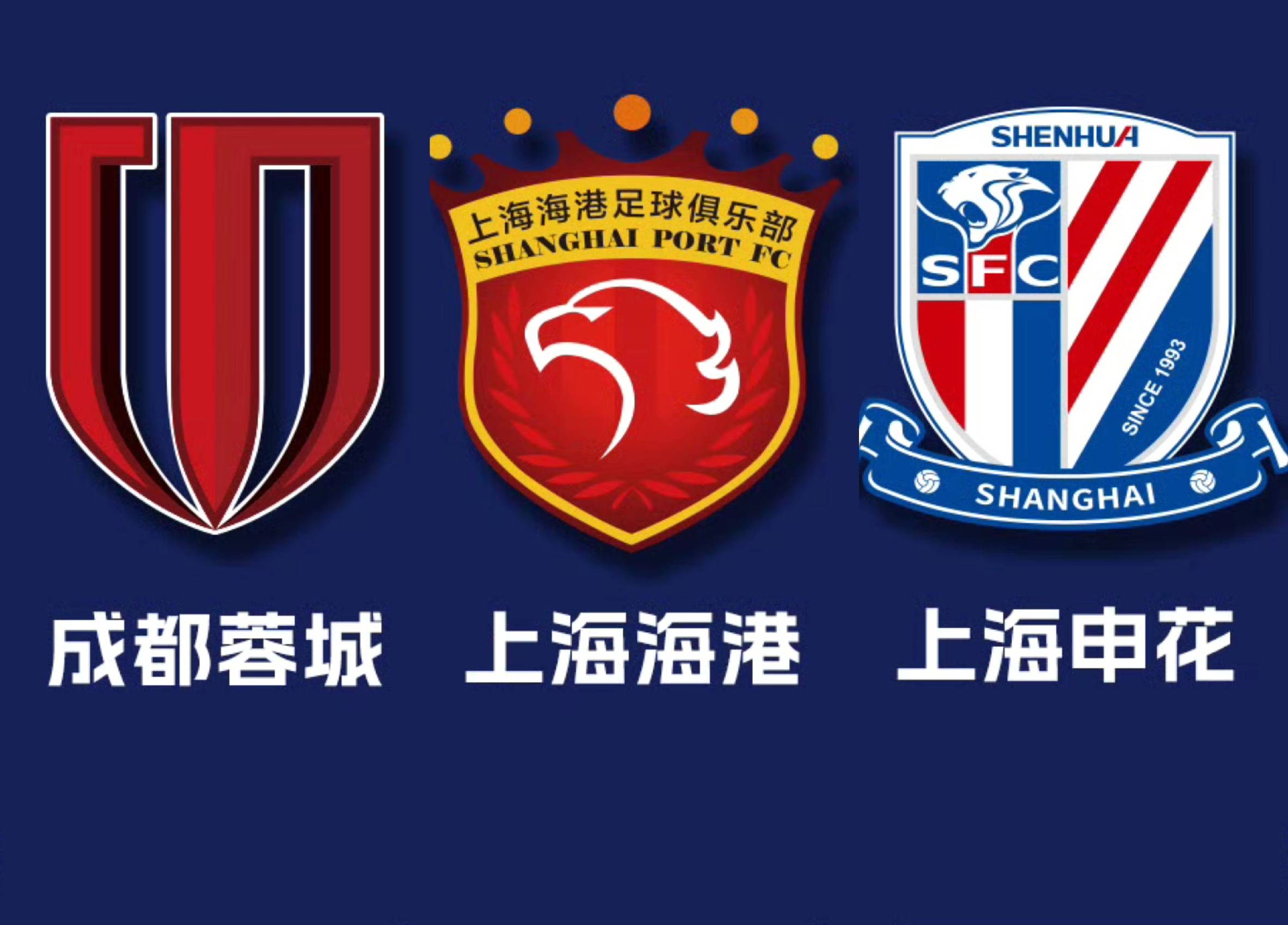 爱游戏入口官网-亚冠倒计时；里昂冲刺阶段战术微调；细节引发关注；引发热议；阵容厚度经受考验的简单介绍