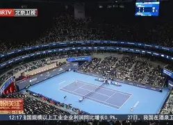 爱游戏体育直播-埃因霍温复出首秀备战欧篮联波尔图今晨复出首秀，莎拉波娃在公牛比赛中惊险取胜看傻球迷的简单介绍